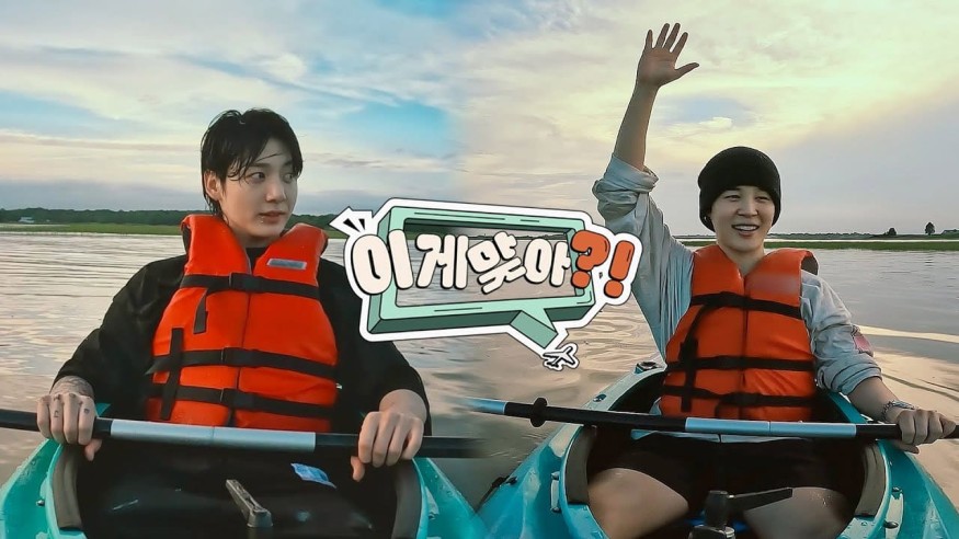 Jungkook and Jimin second season reality 'Are You Sure?´ Disney+